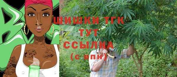 гидра Абдулино