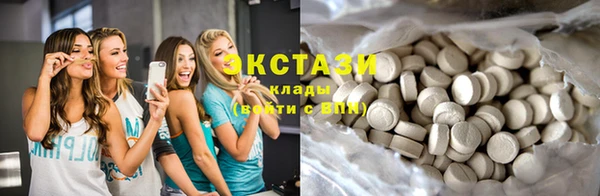 МДМА Навашино