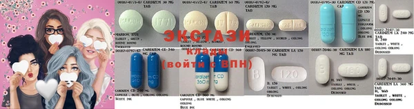 герыч Абаза