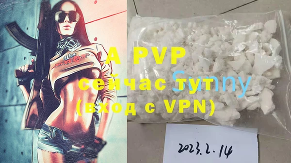 кокс Наволоки