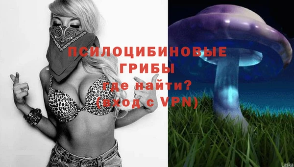мефедрон мука Надым