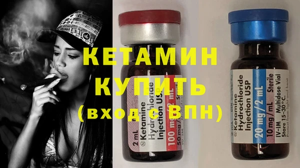 гидра Абдулино