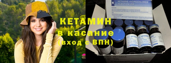 кокс Наволоки